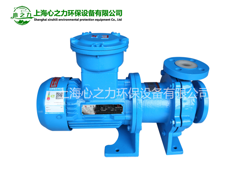 江門CQB-F氟塑料磁力泵